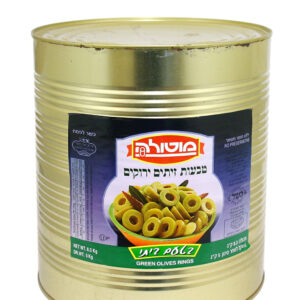 2x8.3Kg MOTOLA CATERING GREEN OLIVE RINGS