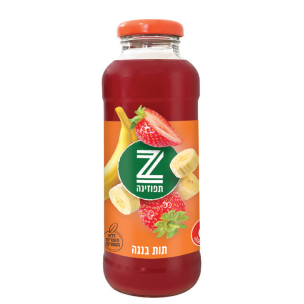 24x330ml TUTINA STRAWBERRY DRINK (glass bottles)